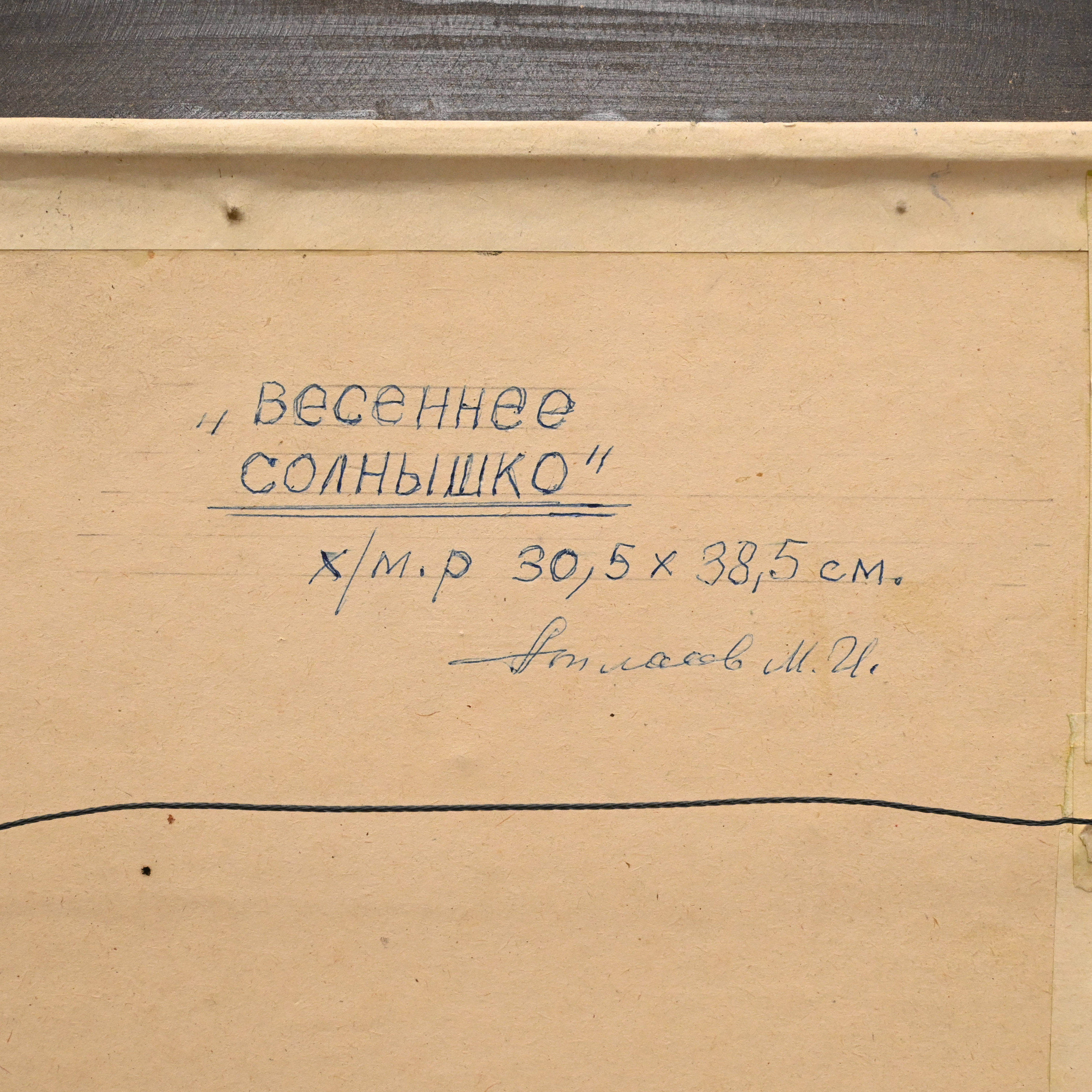 img/125_5.jpg