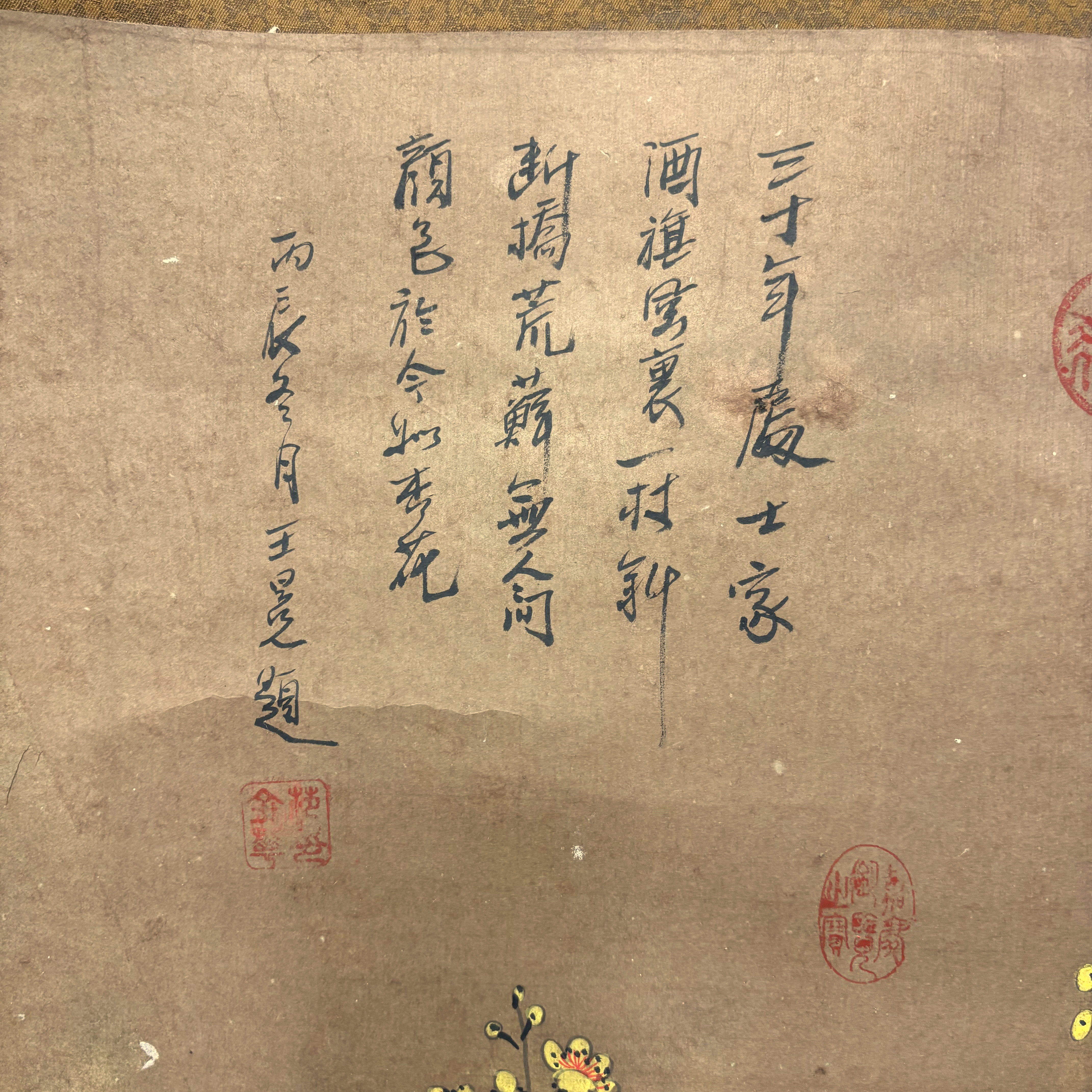 img/299_16.jpg