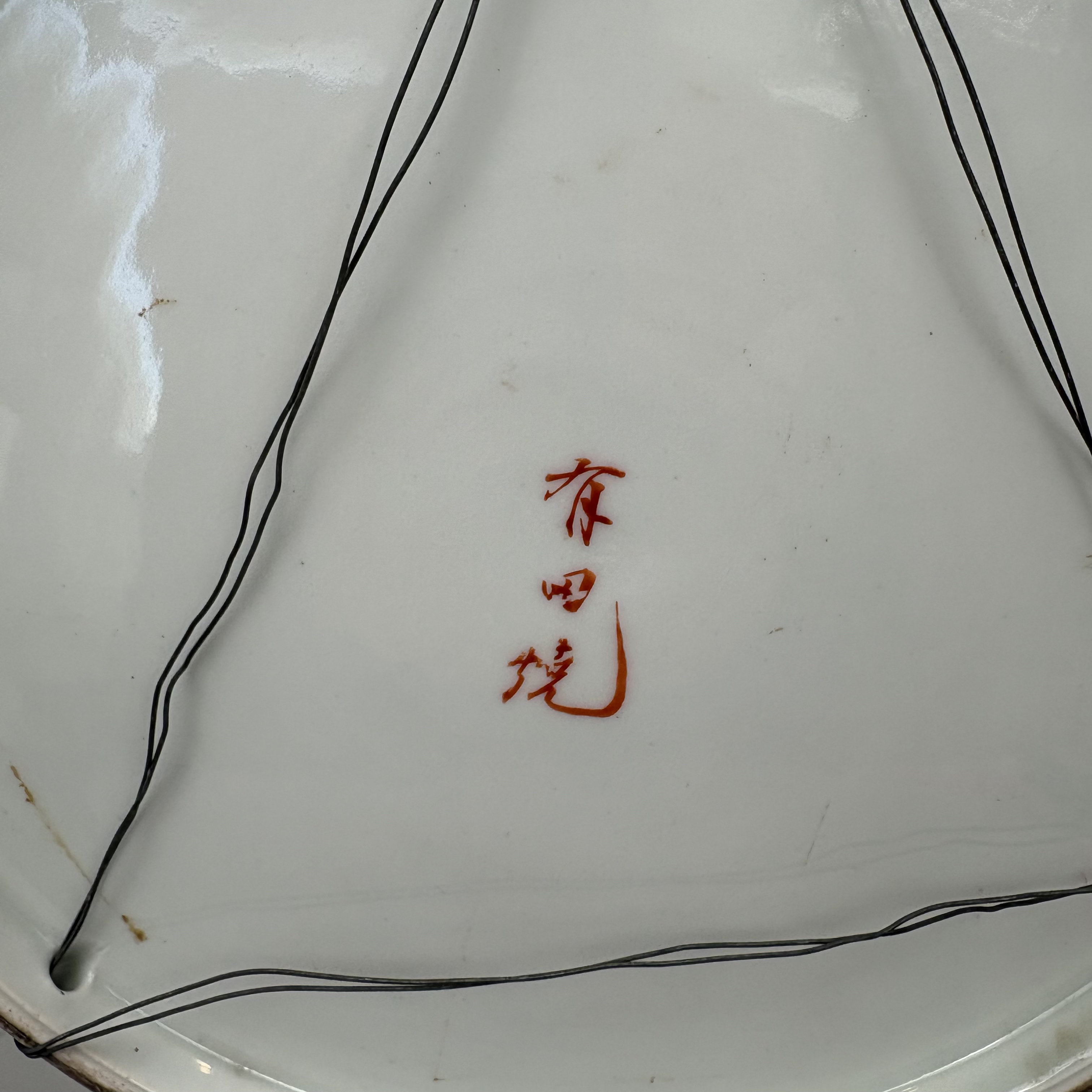 img/495_7.jpg